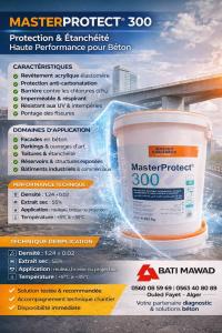مواد-البناء-resine-anti-carbonatation-masterprotect-300-أولاد-فايت-الجزائر