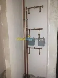 électricité