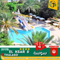 HOTEL EL KSAR &THALASO SOUSSE PROMOTION-15%