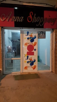 Location Local Bejaia Bejaia