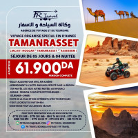 voyage-organise-tamanrasset-boumerdes-algerie