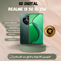 smartphones-realme-13-5g-12256-bejaia-algerie