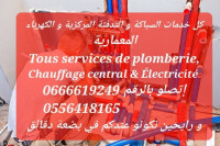 construction-travaux-أعمال-السباكة-و-التدفئة-المركزية-plombier-chauffagiste-oran-algerie