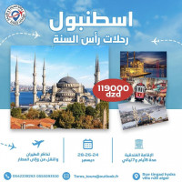 voyage-organise-promo-reveillon-istanbul-a-partir-de-119-000-dzd-cheraga-alger-algerie