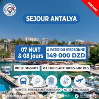 promo sejour antalya ete 2025 a partir de 149000 dzd 