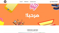 bureautique-internet-creation-de-boutique-web-akbou-bejaia-algerie