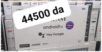 Stream 40 Android 11 
