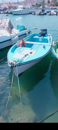 Yamaha 30 CV 4.80 2023
