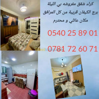 niveau-de-villa-location-vacances-f2-alger-bordj-el-kiffan-algerie