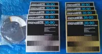 Bobines de bandes magnétiques sonores pour anciens magnétophones.