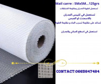 materiaux-de-construction-maille-carrefibre-verre-dar-el-beida-alger-algerie