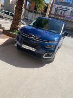 automobiles-citroen-berlingo-2023-alure-bordj-bou-arreridj-algerie