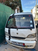 voitures-hafei-motors-herbil-2008-ouled-hedadj-boumerdes-algerie