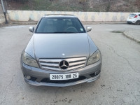 voitures-mercedes-classe-c-2008-220-exclusive-constantine-algerie