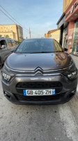 سيارة-صغيرة-citroen-c3-2021-collection-الرويبة-الجزائر