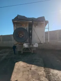 كومات ابان ابان 2020