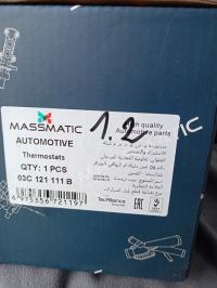 قطع-غيار-المركبات-thermostat-fabia-الجزائر-وسط