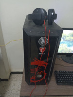 pc-fixe-msi-x-cooler-master-limited-edition-i7-7700-1060-6gb-ouargla-algerie