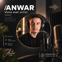 صورة-و-صوت-voice-over-voix-off-الجزائر-وسط