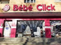 تجاري-و-تسويق-vendeuse-au-magasin-bebe-أولاد-فايت-الجزائر