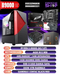 Config Ryzen 5 8500G 16GB RAM DDR5 256GB SSD