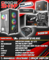 unites-centrales-config-amd-ryzen-5-8500g-ram-16gb-ddr5-5600mhz-ssd-nvme-250gb-oran-algerie