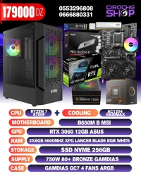 Config Ryzen 7 8700F +AC Raidmax 1204 RTX 3060 12GB RAM 16GB SSD Nvme 256GB