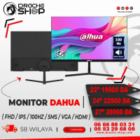 ecrans-monitor-dahua-100hz-fhd-ips-oran-algerie