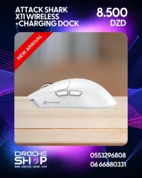 ATTACK SHARK X11 Wireless Gaming Mouse +Charging Dock
