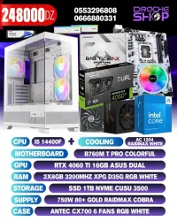 Config I5 14400F +AC Raidmax 1204 RTX 4060TI 16GB Rams 2*8GB SSD Nvme 1TB