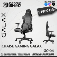 autre-chaise-gaming-galax-gc04-black-oran-algerie