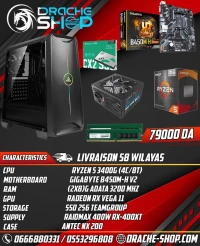 Config Ryzen 5 4600G 16G Ram 