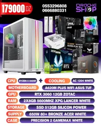 Config AMD Ryzen 5 8400F +AC AC1204 RTX 3060 12GB RAM 2*8GB DDR5 SSD 512GB
