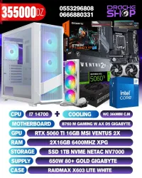Config Intel 7 14700 +WC C.M 360mm RTX 5060TI 16GB Rams 2*16GB DDR5 SSD Nvme 1TB