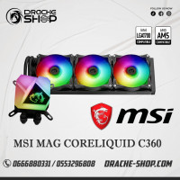 ventilateur-msi-mag-coreliquid-c360-argb-oran-algerie