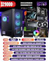 Config Ryzen 5 9600x + AC Halo 212 RTX 5060TI 16GB RAM 2X16GB DDR5 SSD NVME 1TB