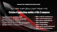 Création Site Web E-commerce & Applications Mobiles