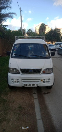 voitures-jac-a-class-2015-hatch-back-bordj-el-bahri-alger-algerie