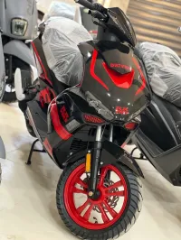 Vms Driver rr 2025