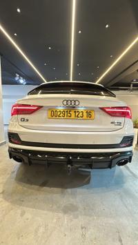 سيارات-audi-q3-2023-s-line-المحمدية-الجزائر