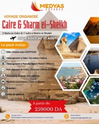 Voyage organisé Egypte