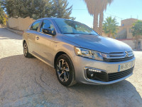 automobiles-citroen-c-elycee-2023-allure-bordj-bou-naama-tissemsilt-algerie