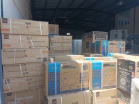 CLIMATISEUR BIG PROMOTION 