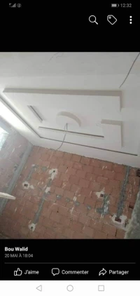 ديكورات الجبس والبلاطر جميلة وحديثة