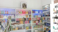 Produits cosmétiques 