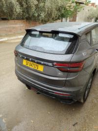 Geely Coolray 2026 Super Max thumbnail 4
