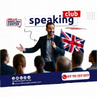 مدارس-و-تكوين-speaking-club-باب-الزوار-الجزائر