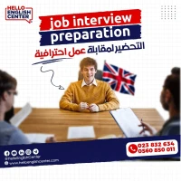 Job interview preparation 