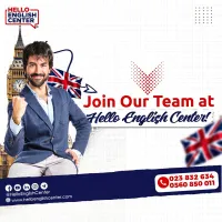 Join our team at HELLO English Center 