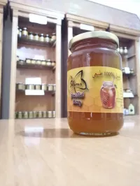 عسل السدر 500 غرام للعلبة